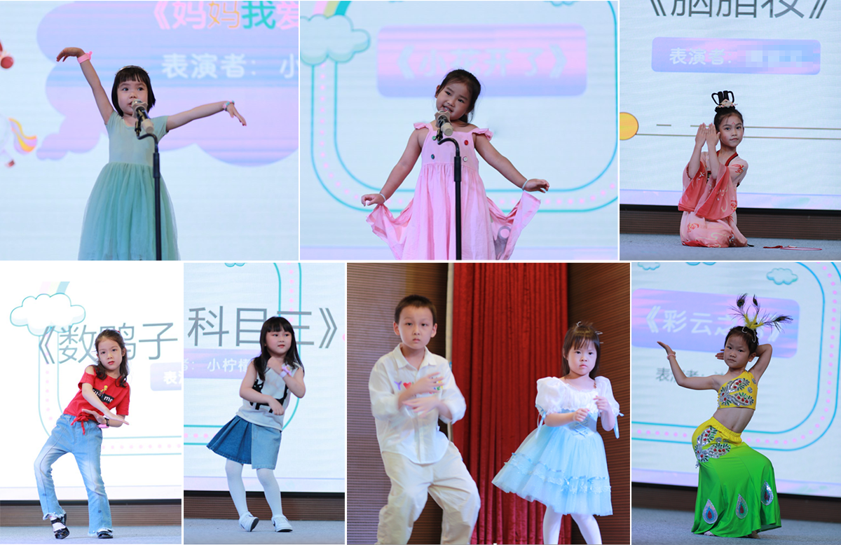 【第八届家庭日】伴你童行儿童节活动回顾 【第八届家庭日】伴你童行儿童节活动回顾